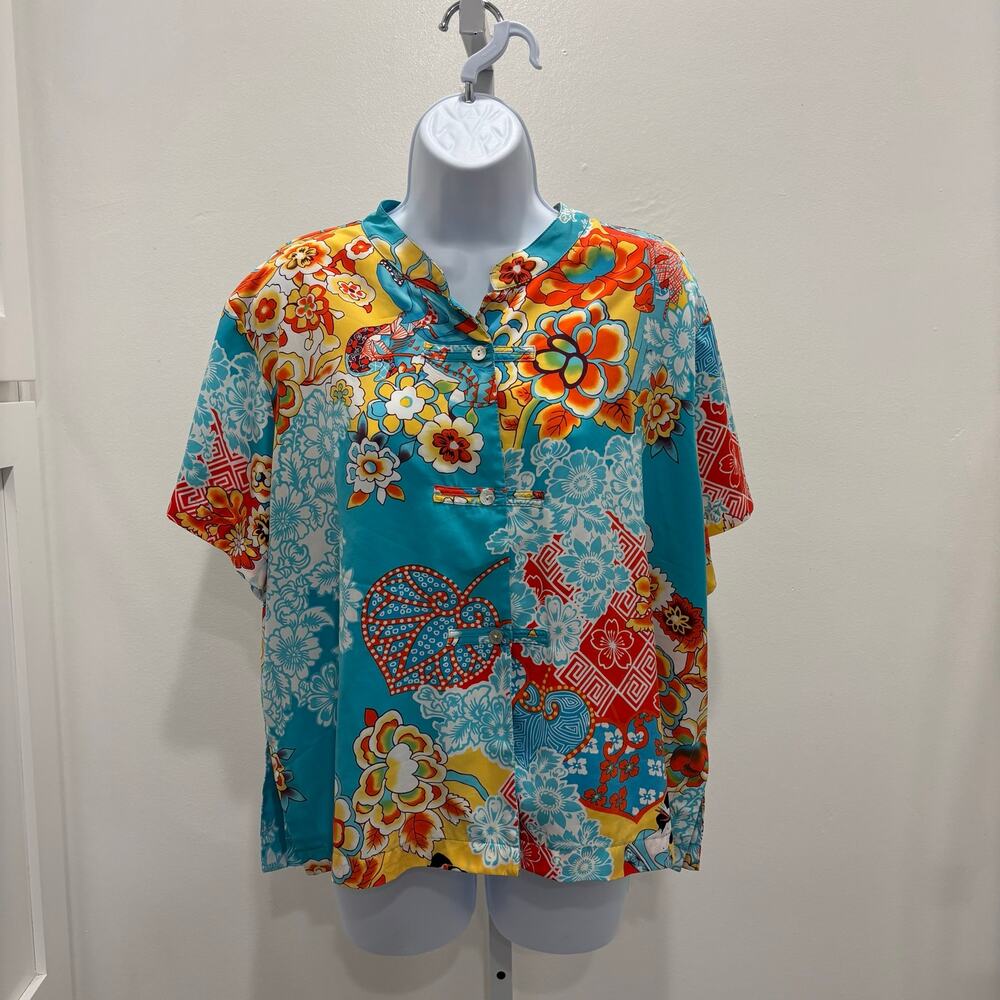 Natori Floral Asian Blouse XL Mandarin Collar Frog Closure Blue Multi Colorful
